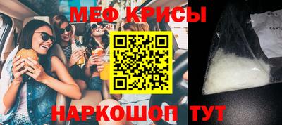гидропоника Новокубанск