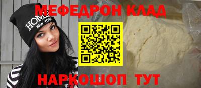 гидропоника Новокубанск