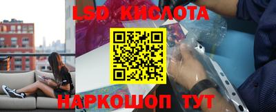 первитин Новозыбков