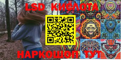первитин Новозыбков