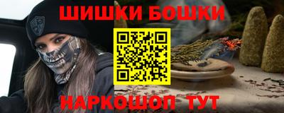 гидропоника Новокубанск