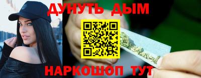 гидропоника Новокубанск