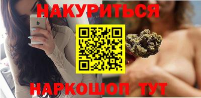 первитин Новозыбков