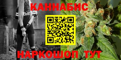 гидропоника Новокубанск