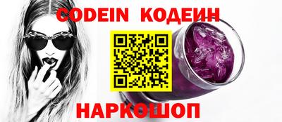 гидропоника Новокубанск