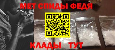 гидропоника Новокубанск