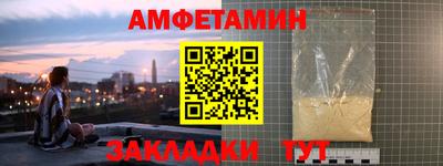 MESCALINE Новодвинск