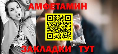 гидропоника Новокубанск