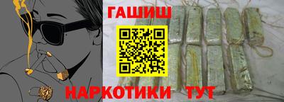 MESCALINE Новодвинск